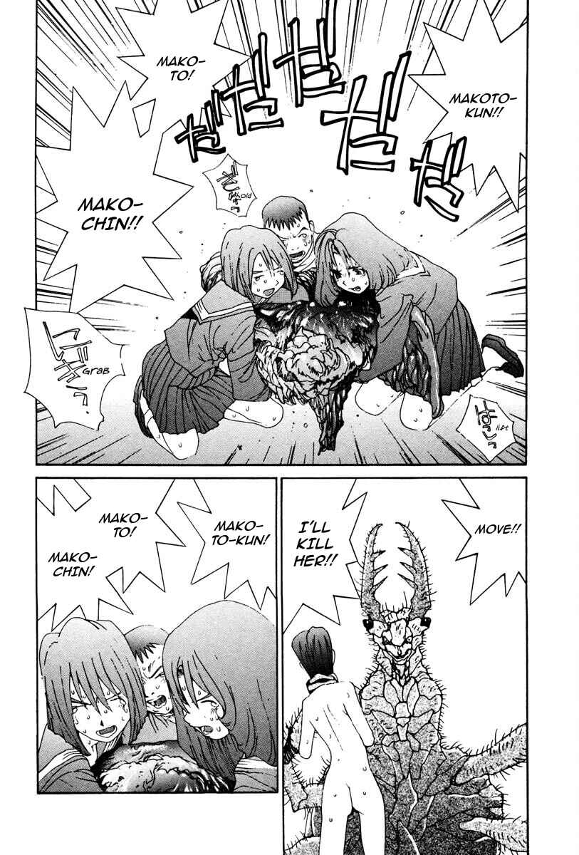 Chapter 81 - Page 13