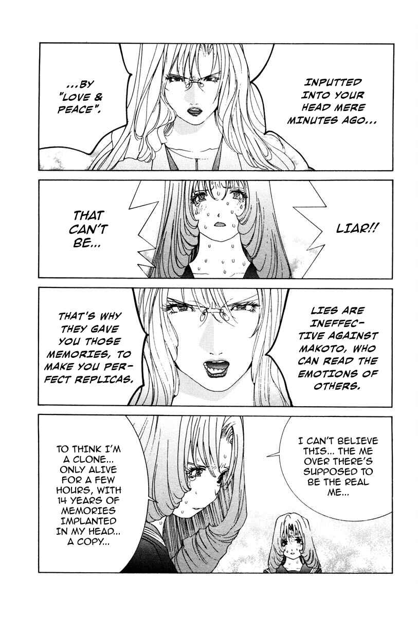 Chapter 81 - Page 4