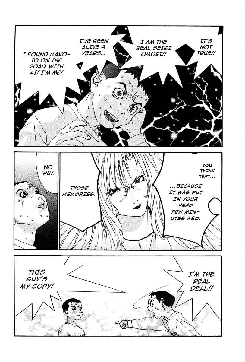 Chapter 81 - Page 5