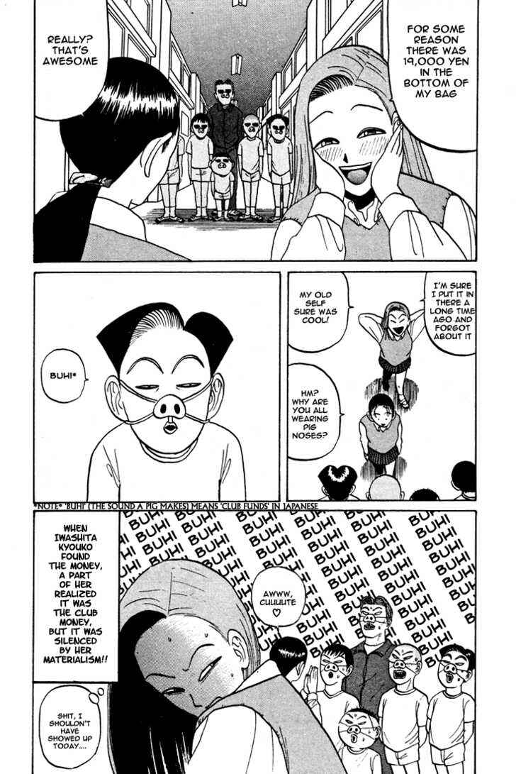 Chapter 40 - Page 17