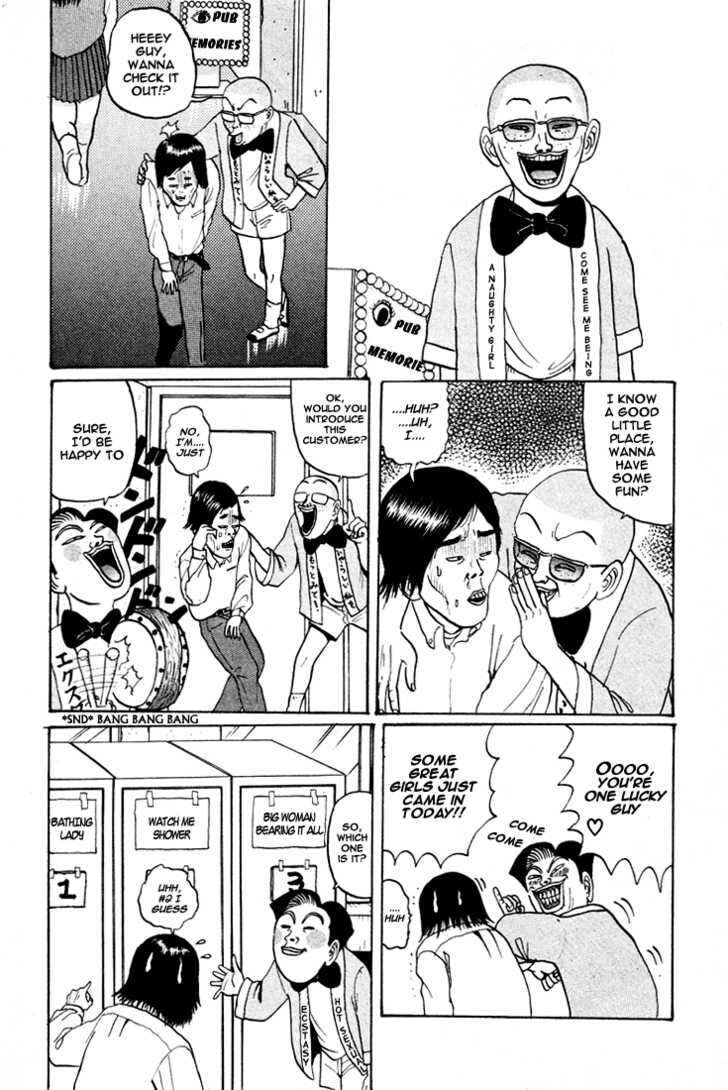 Chapter 40 - Page 19
