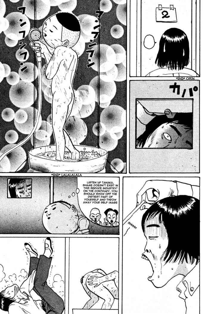 Chapter 40 - Page 20