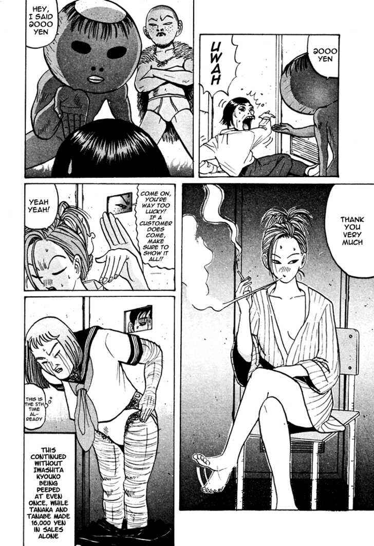 Chapter 40 - Page 21
