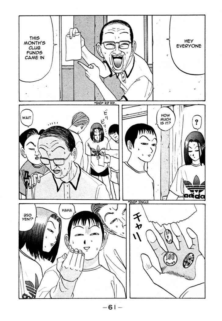 Chapter 40 - Page 4
