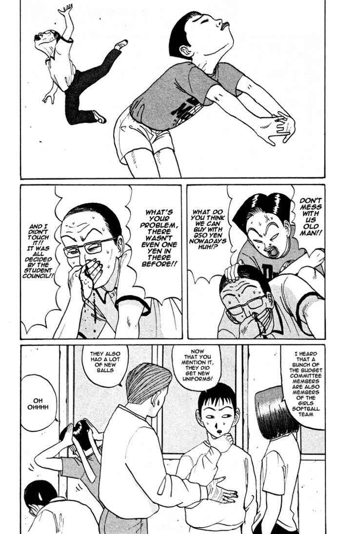 Chapter 40 - Page 5