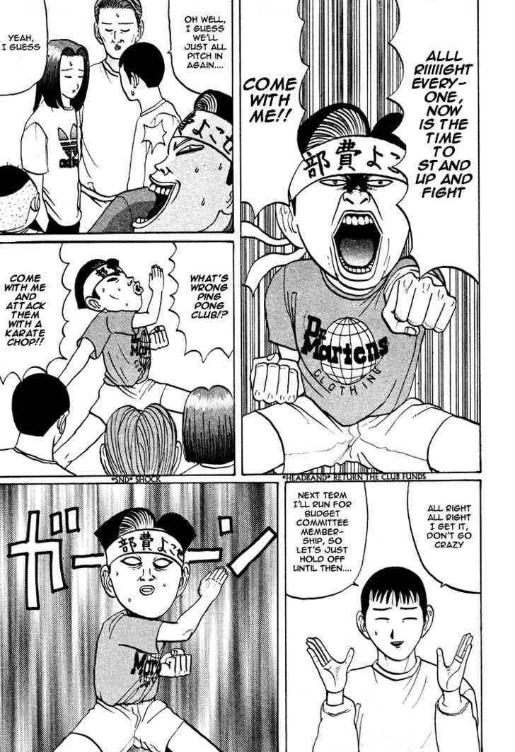 Chapter 40 - Page 6