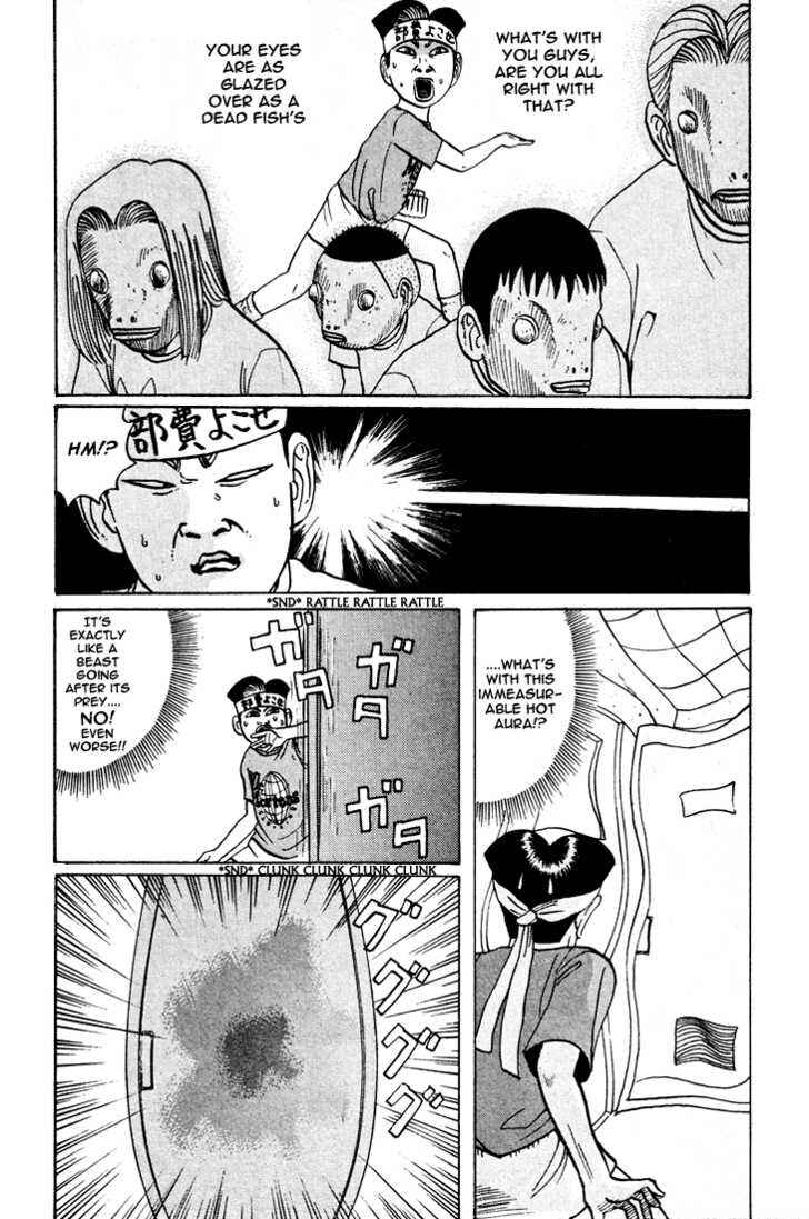 Chapter 40 - Page 7