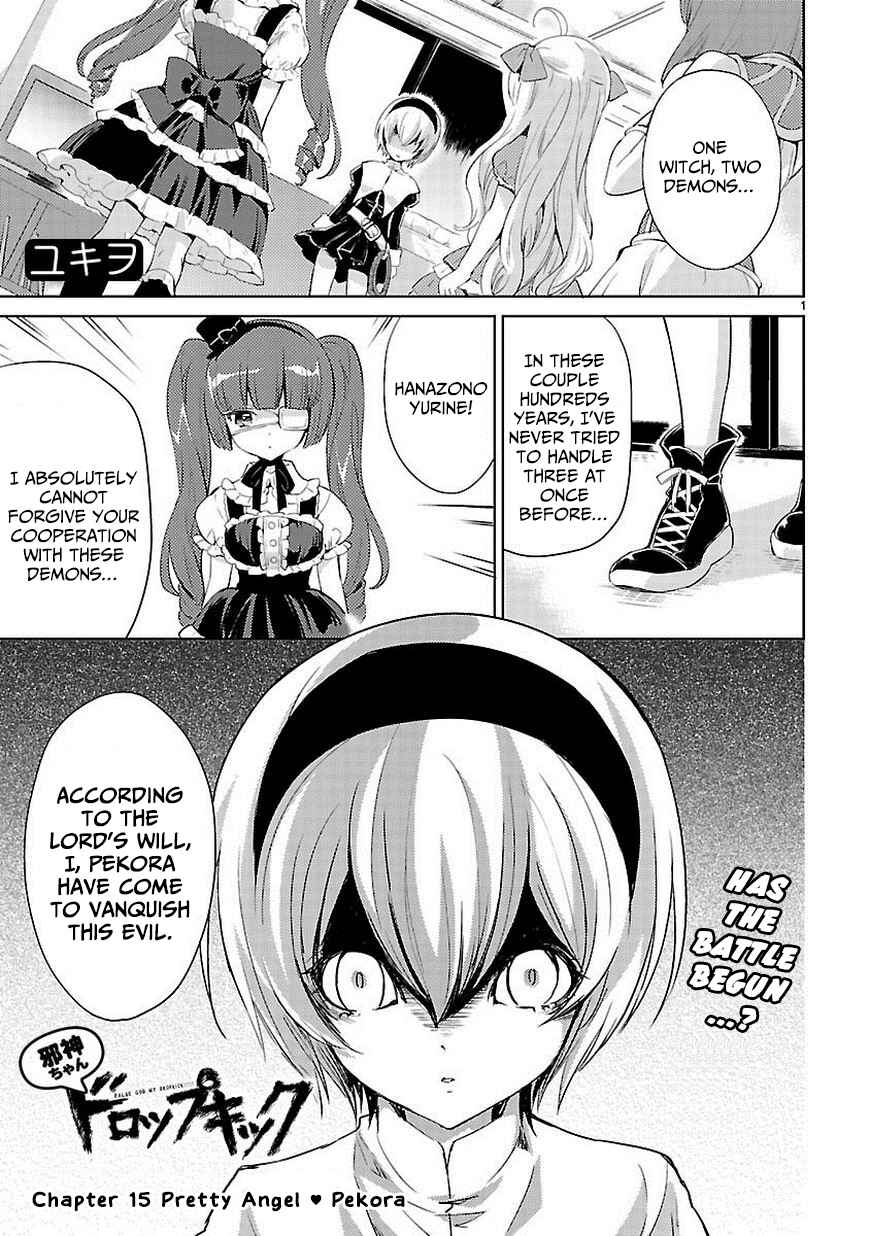 Chapter 15 - Page 1