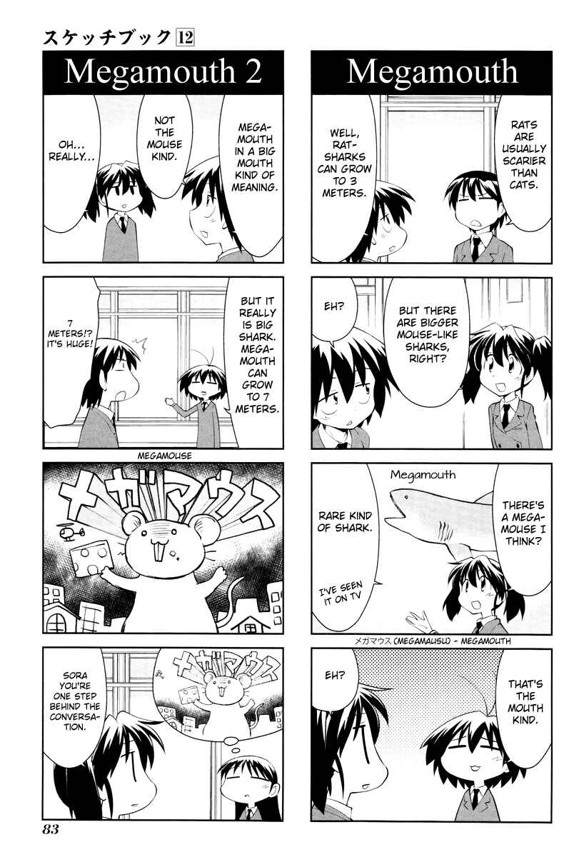 Chapter 168 - Page 3