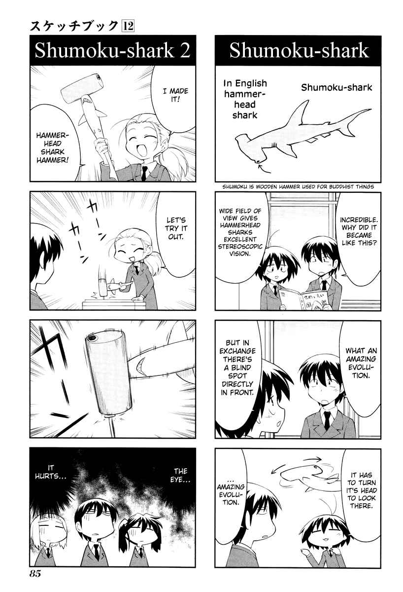 Chapter 168 - Page 5