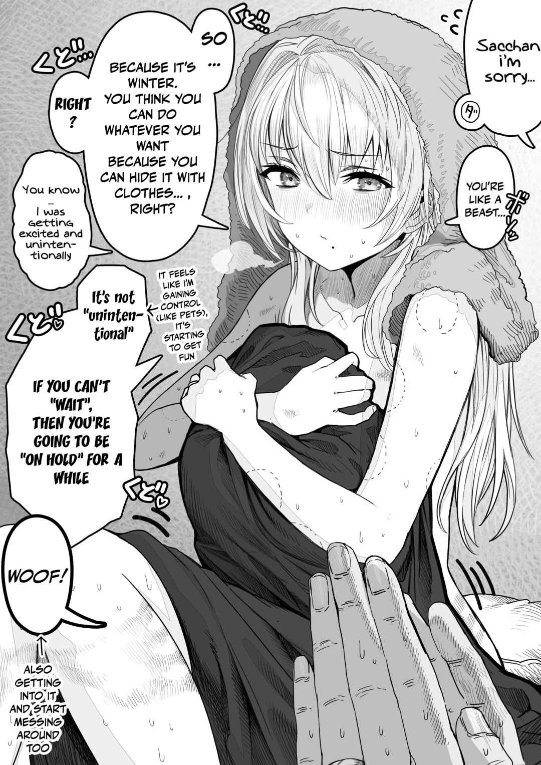 Chapter 84 - Page 1