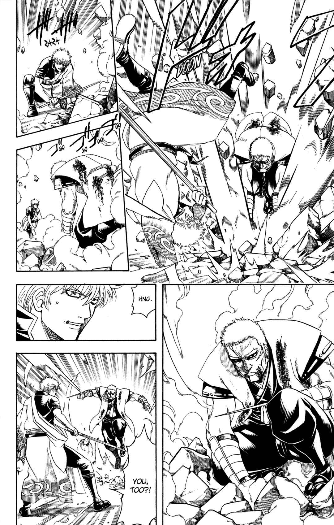 Chapter 604 - Page 8
