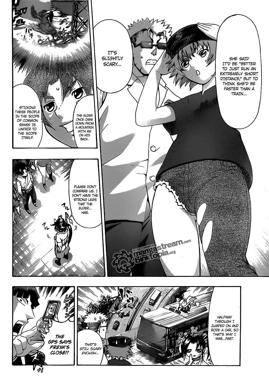 Chapter 374 - Page 2