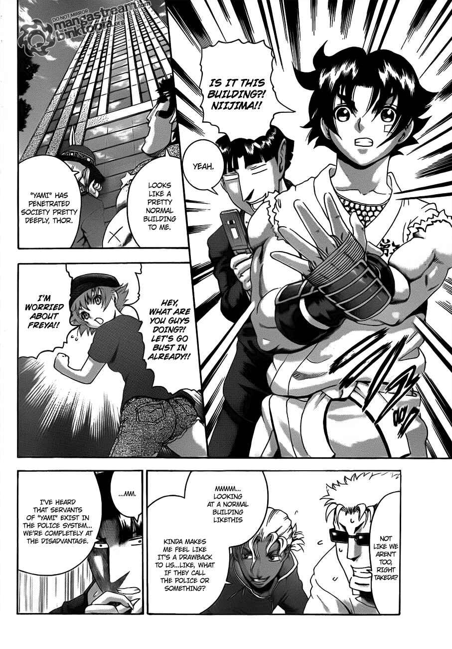 Chapter 374 - Page 8