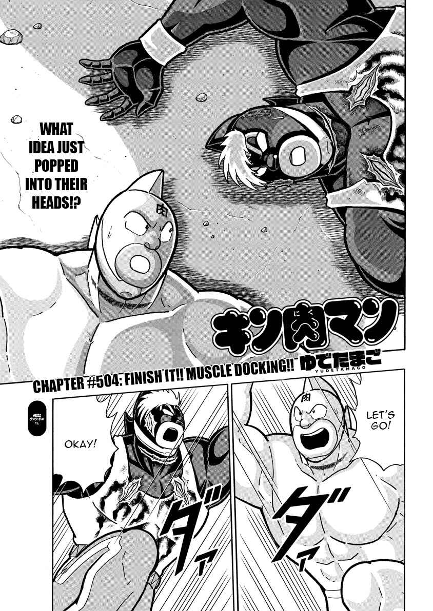 Chapter 891 - Page 2