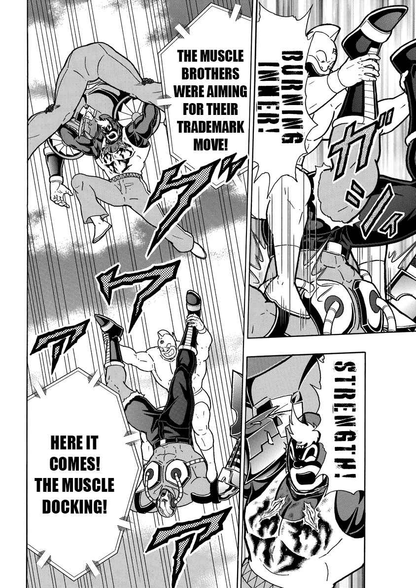 Chapter 891 - Page 5