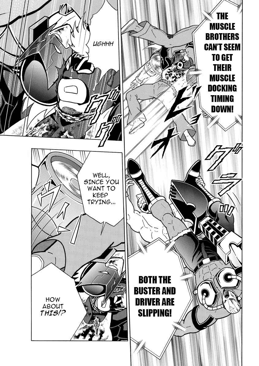 Chapter 891 - Page 8