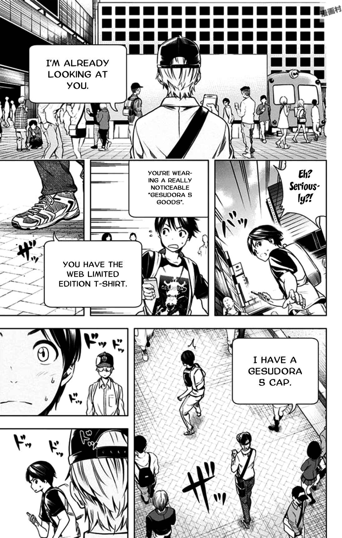 Chapter 16 - Page 6