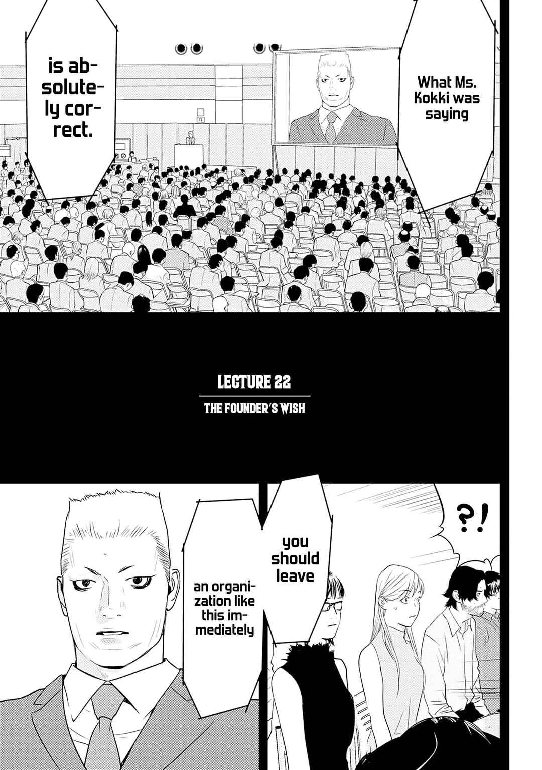 Chapter 22 - Page 1