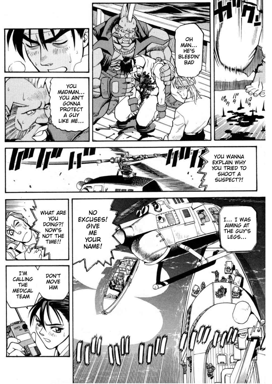 Chapter 2 - Page 2