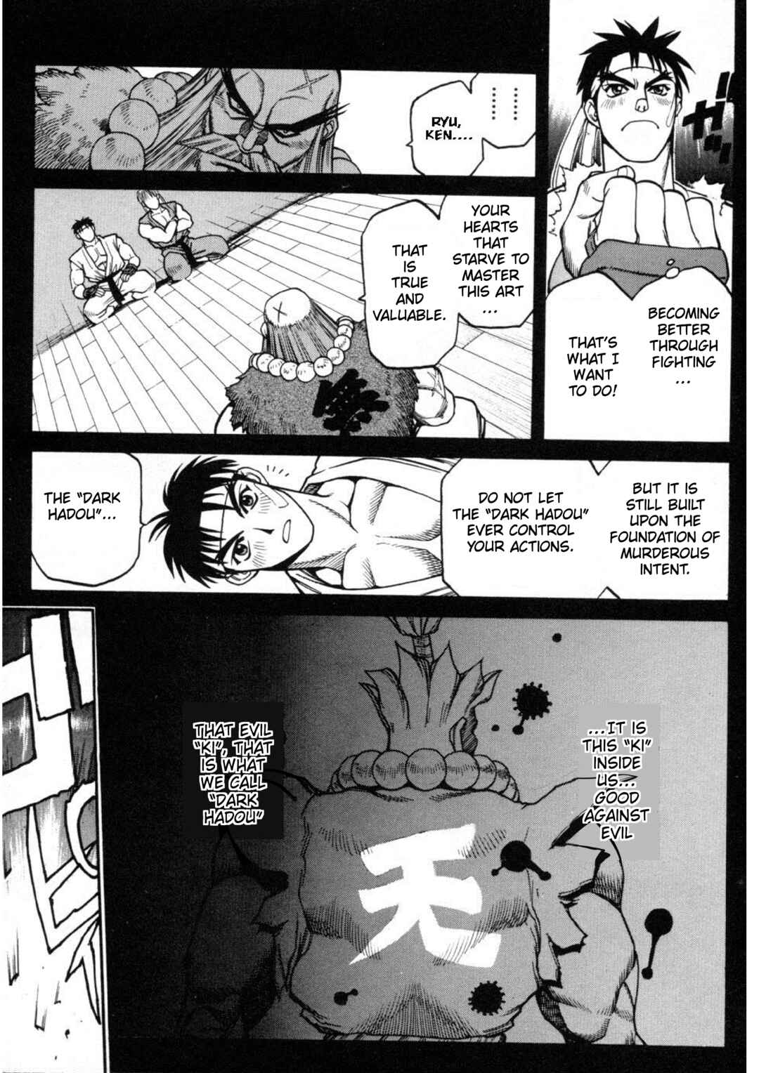 Chapter 2 - Page 7