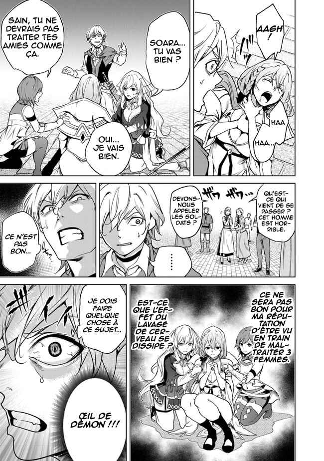 Chapter 9 - Page 22