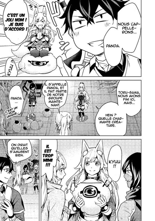 Chapter 9 - Page 4