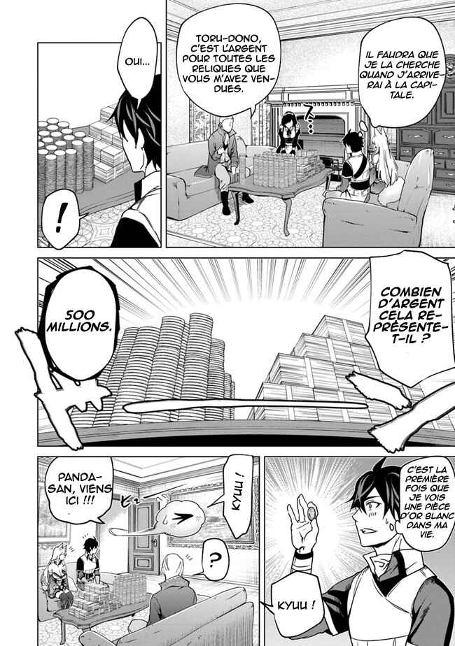Chapter 9 - Page 7