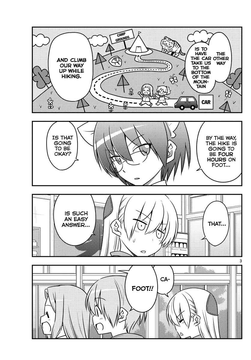 Chapter 97 - Page 3