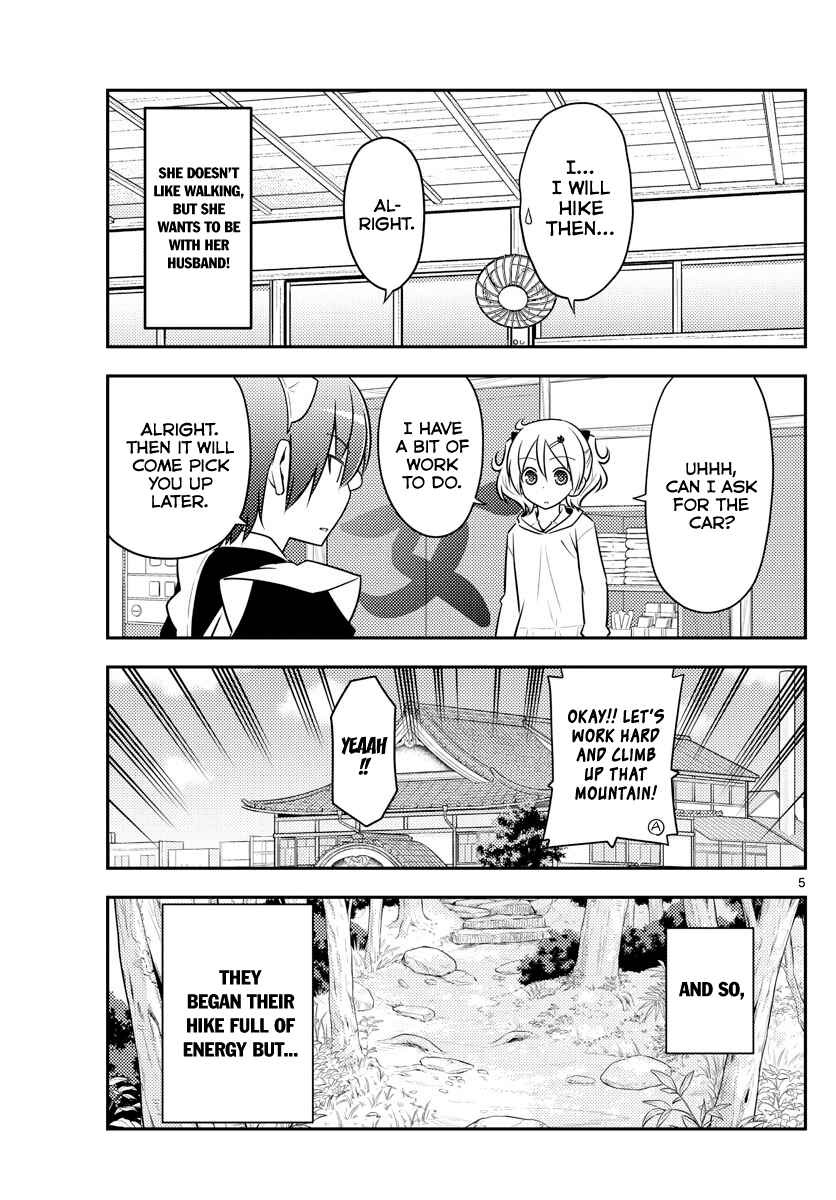 Chapter 97 - Page 5