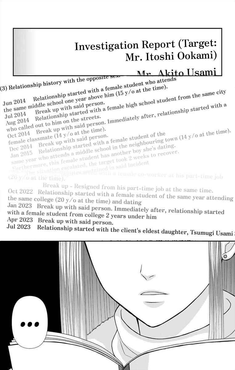 Chapter 39 - Page 3