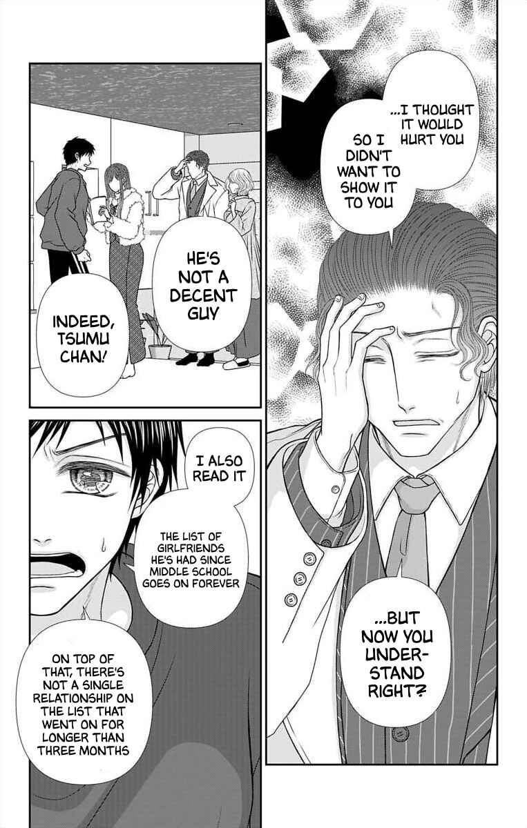 Chapter 39 - Page 4