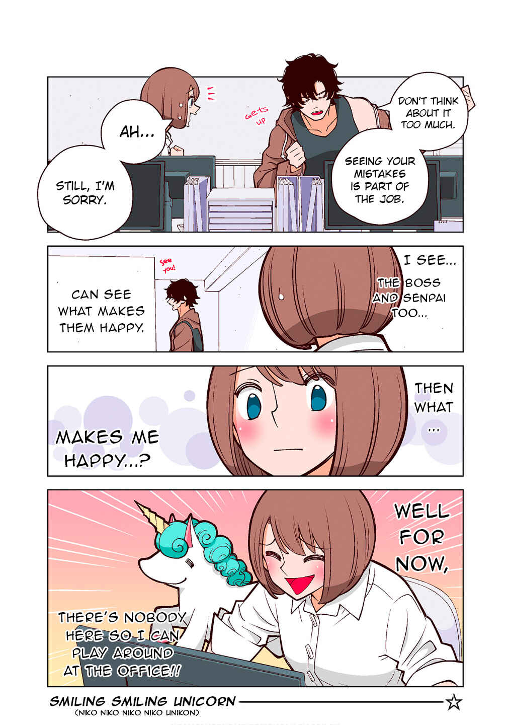 Chapter 24.5 - Page 10