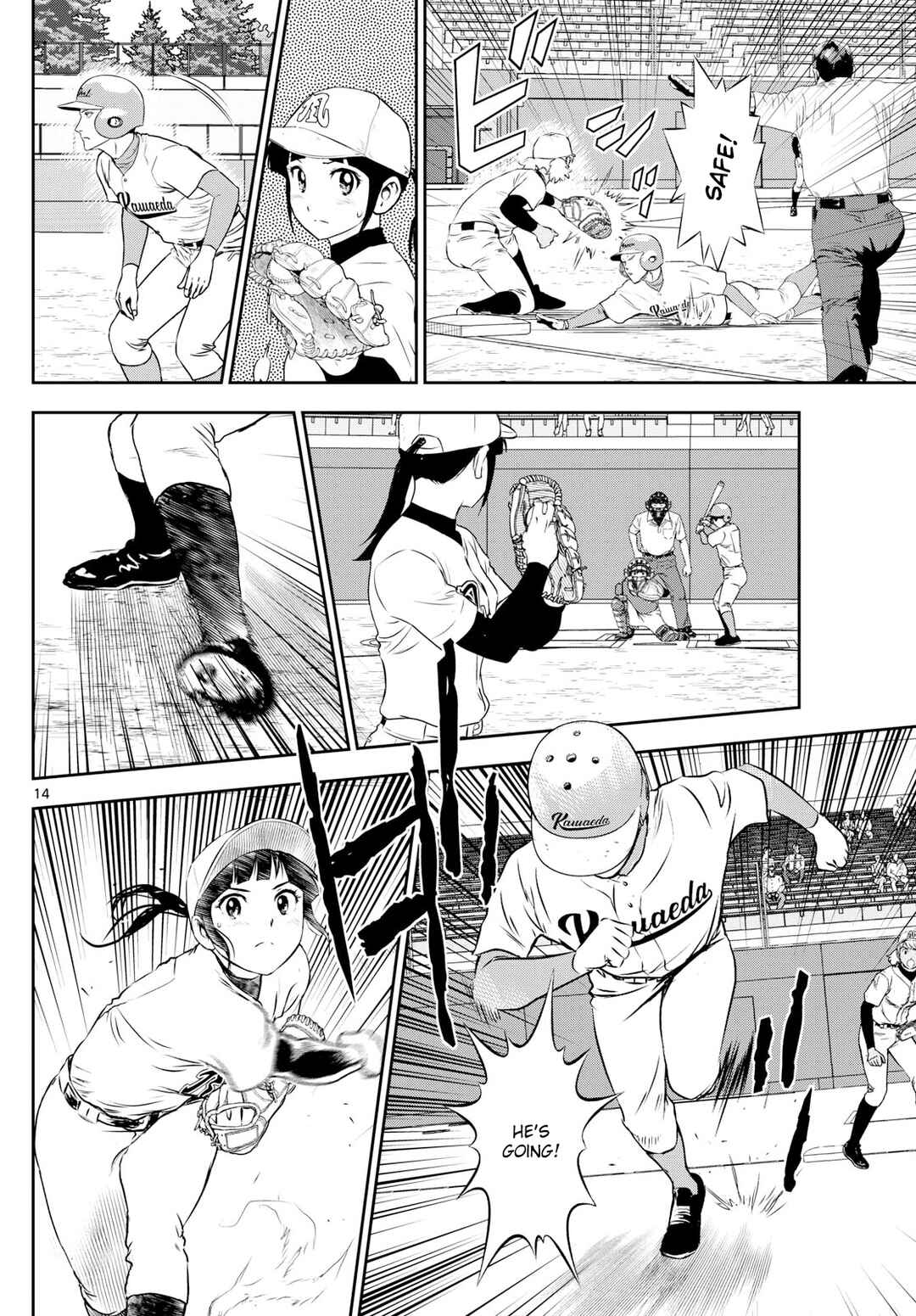 Chapter 294 - Page 14