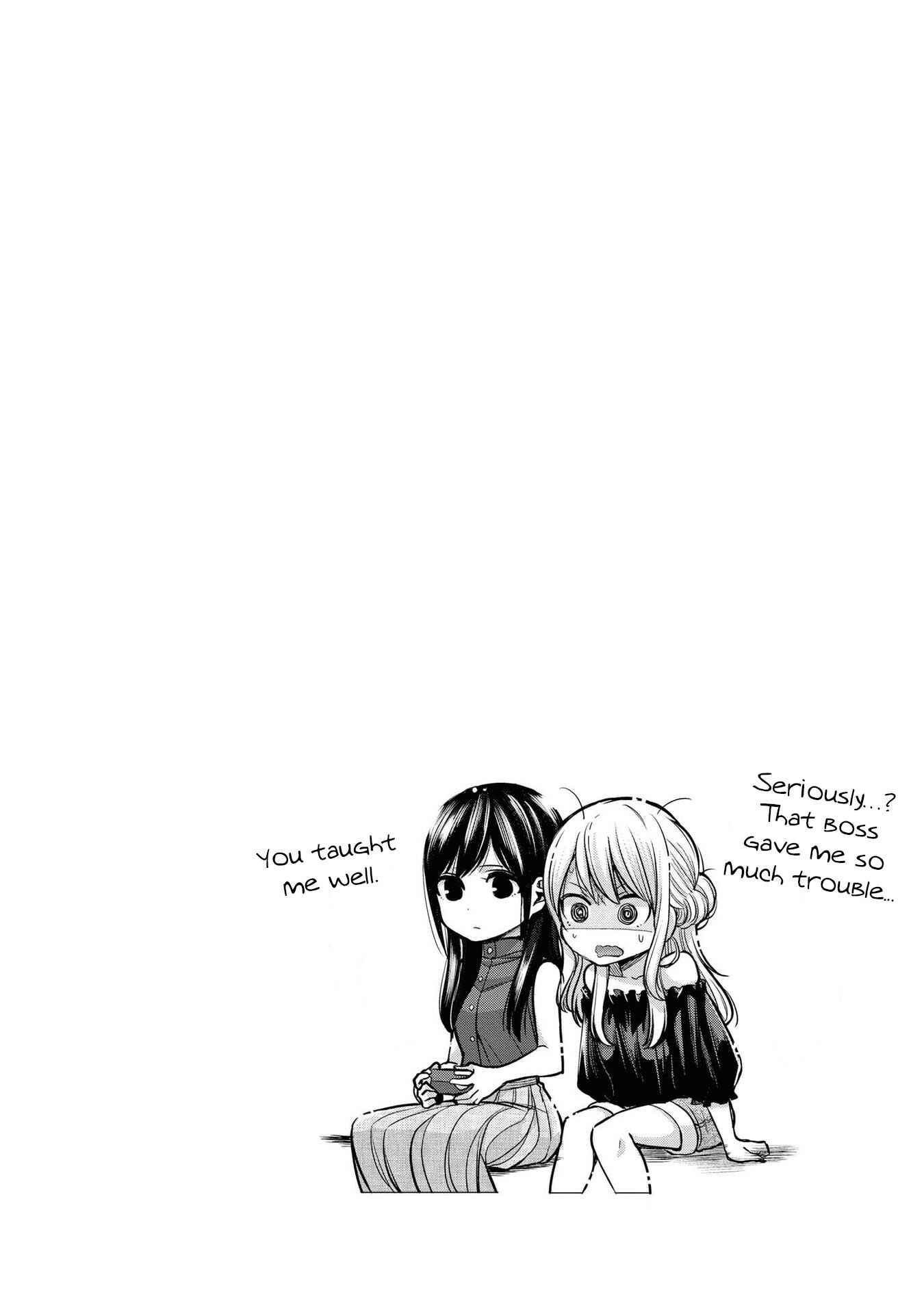 Chapter 17.1 - Page 6