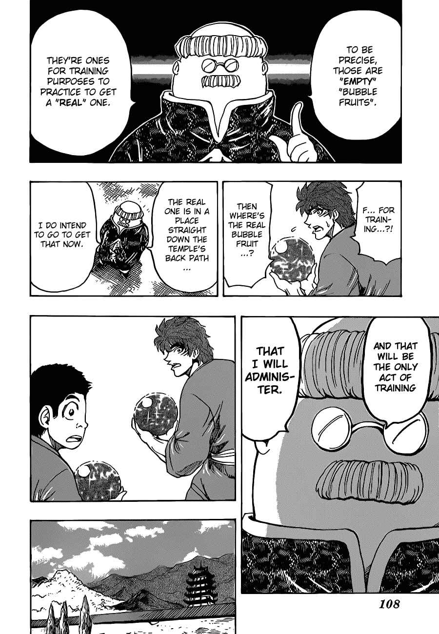 Chapter 185 - Page 10