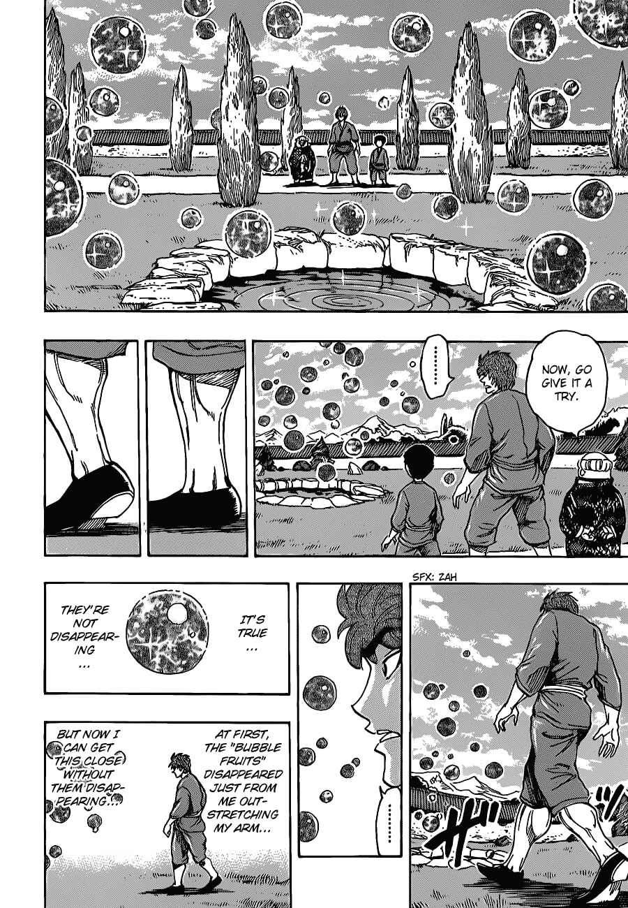 Chapter 185 - Page 8