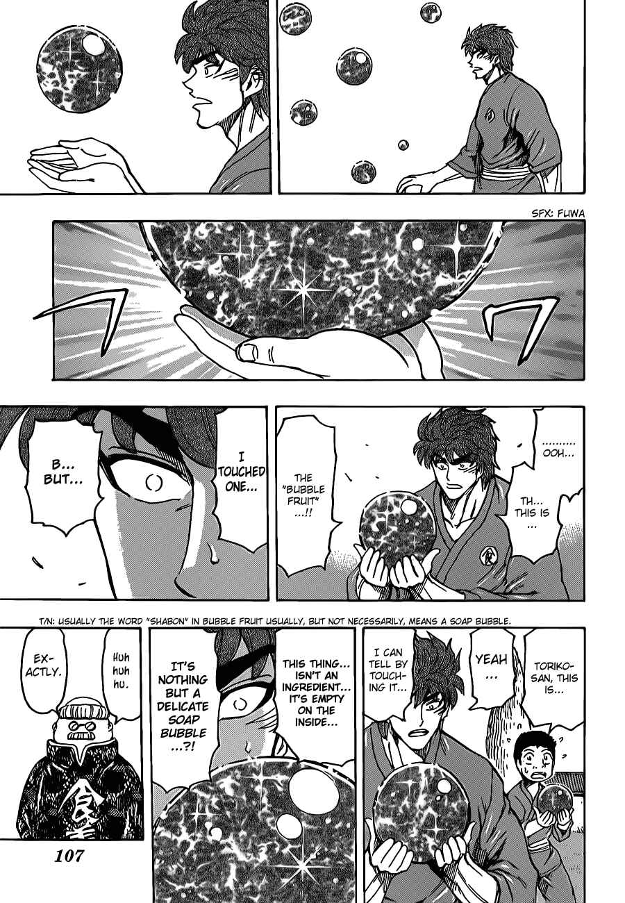 Chapter 185 - Page 9