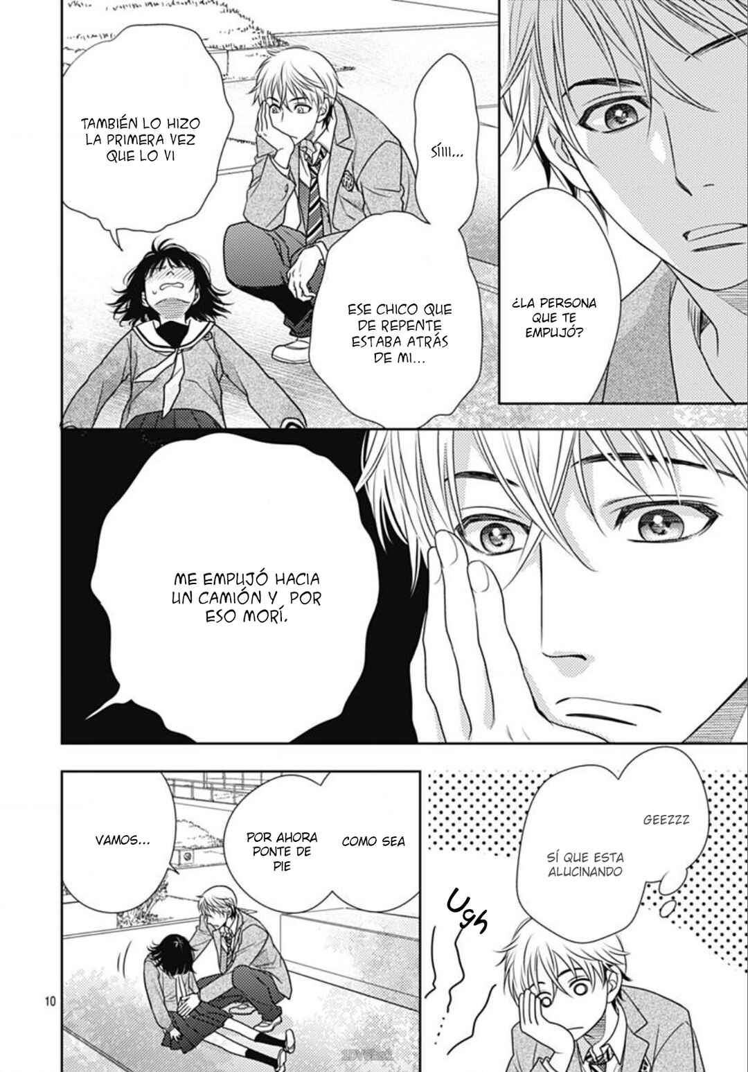 Chapter 10 - Page 12