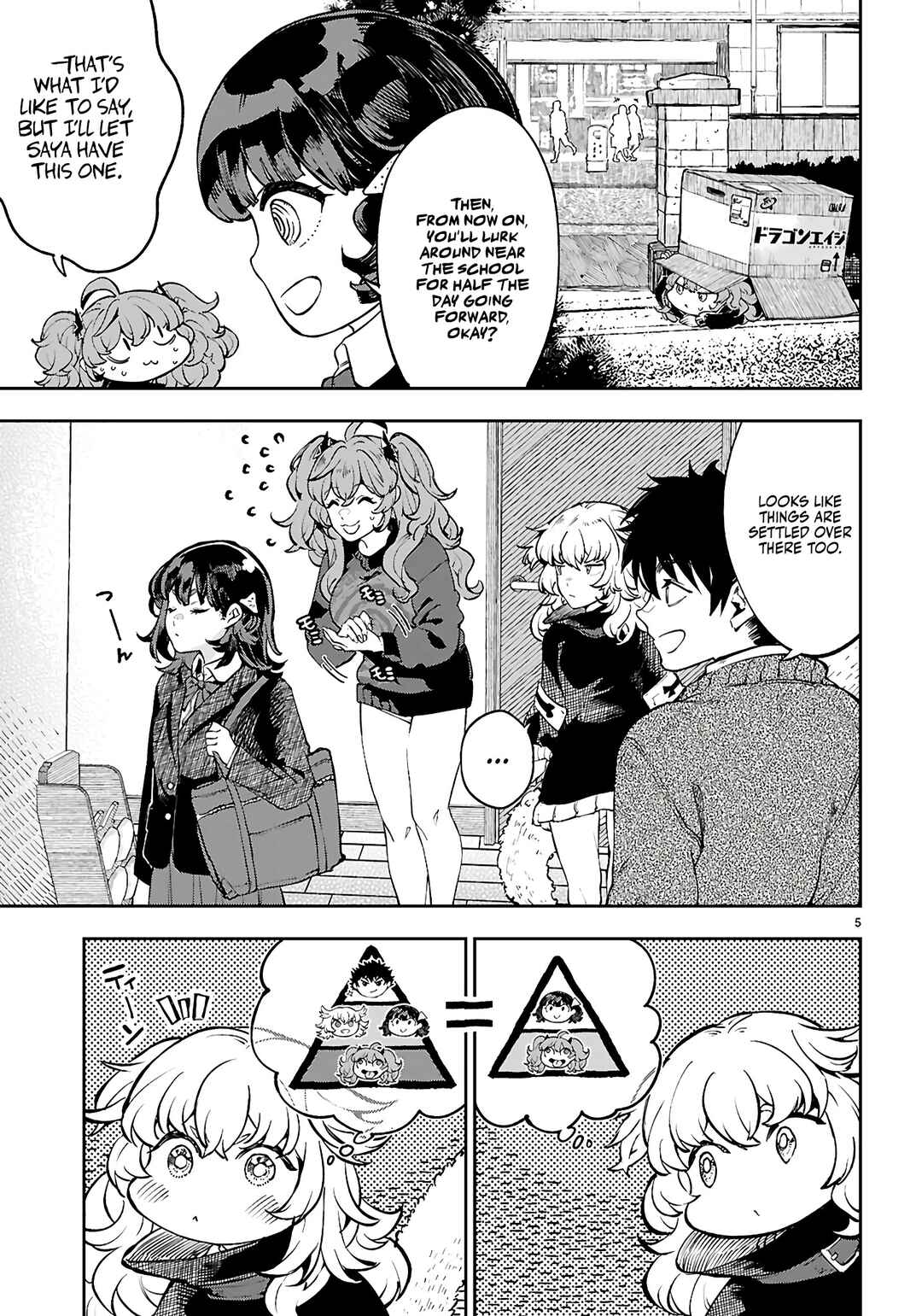 Chapter 7 - Page 6
