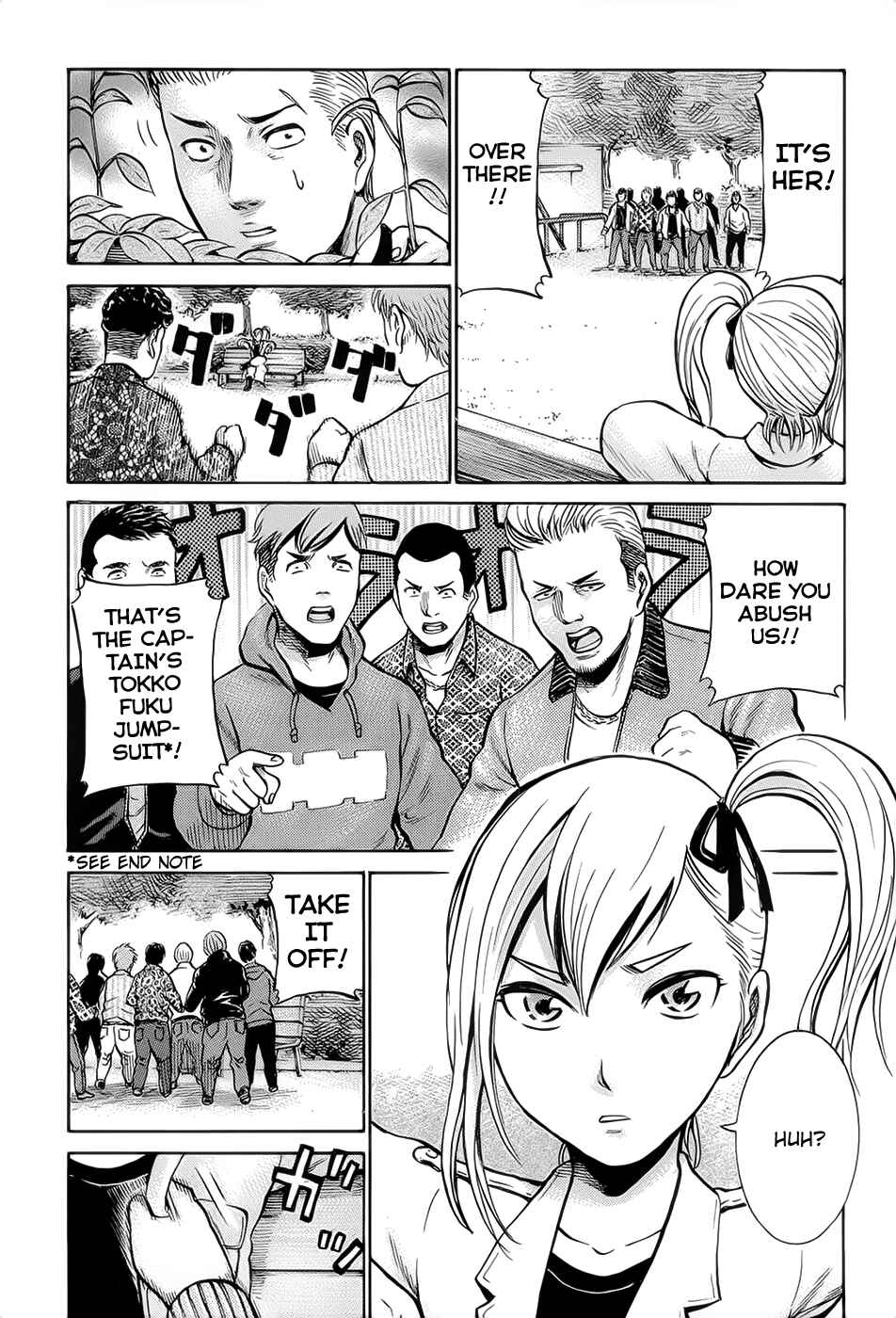 Chapter 6 - Page 14