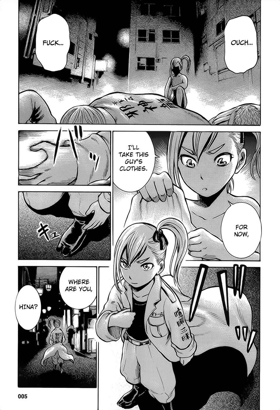 Chapter 6 - Page 7