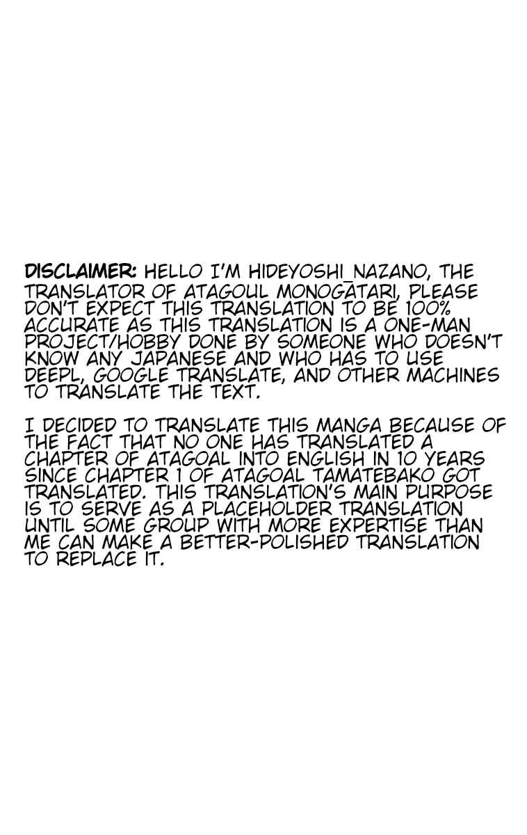 Chapter 10 - Page 2