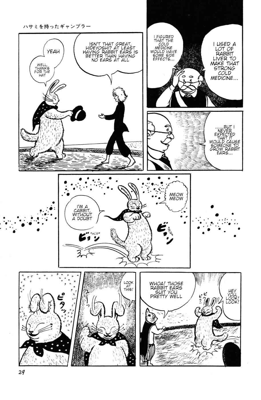 Chapter 10 - Page 30