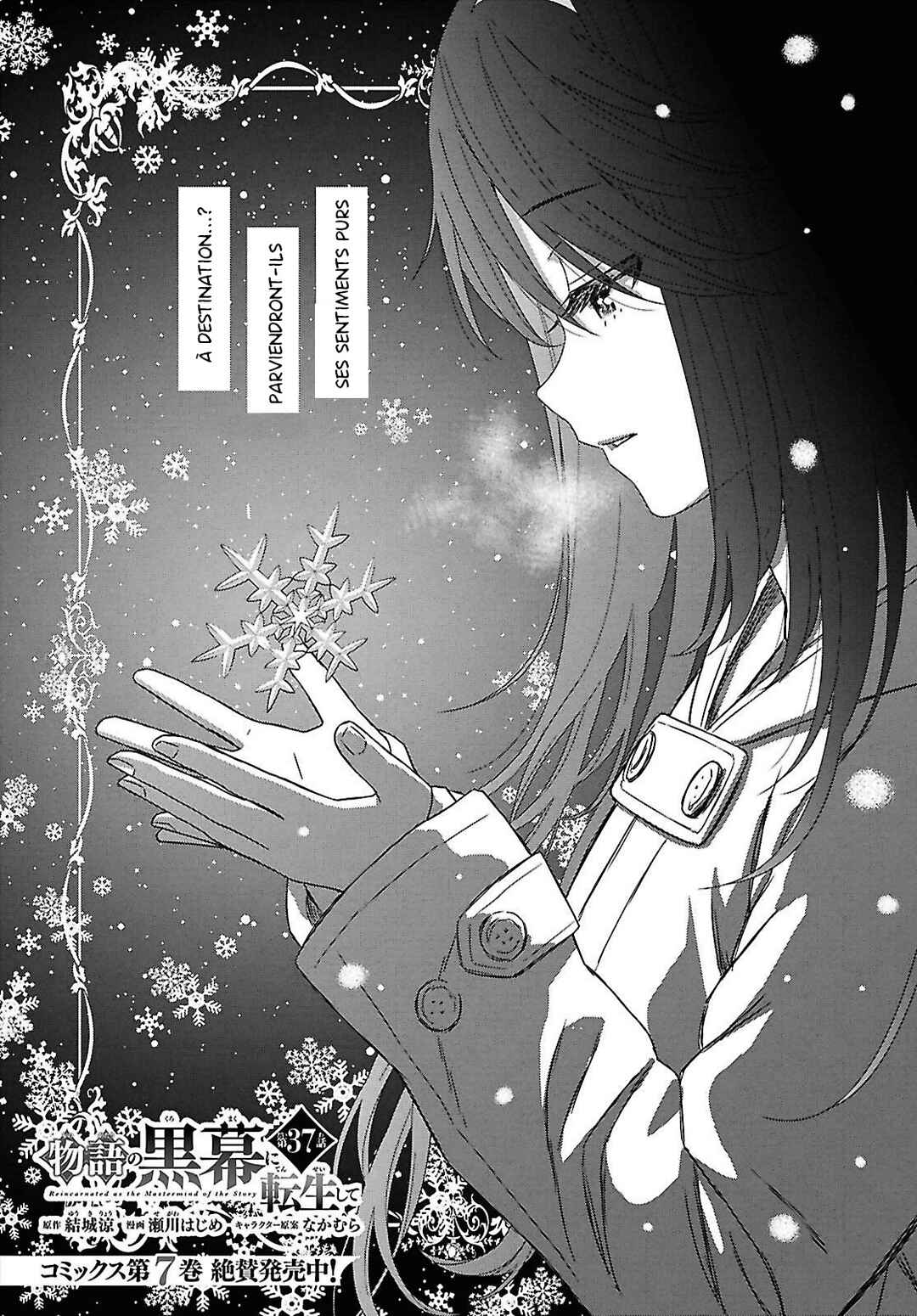 Chapter 37 - Page 1