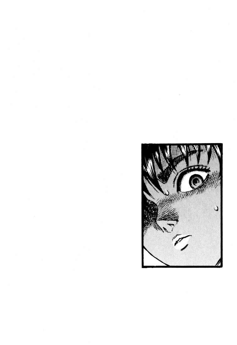 Chapter 50 - Page 2