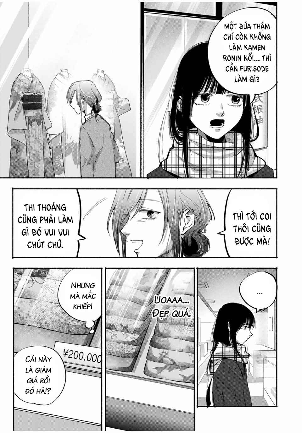 Chapter 11 - Page 4