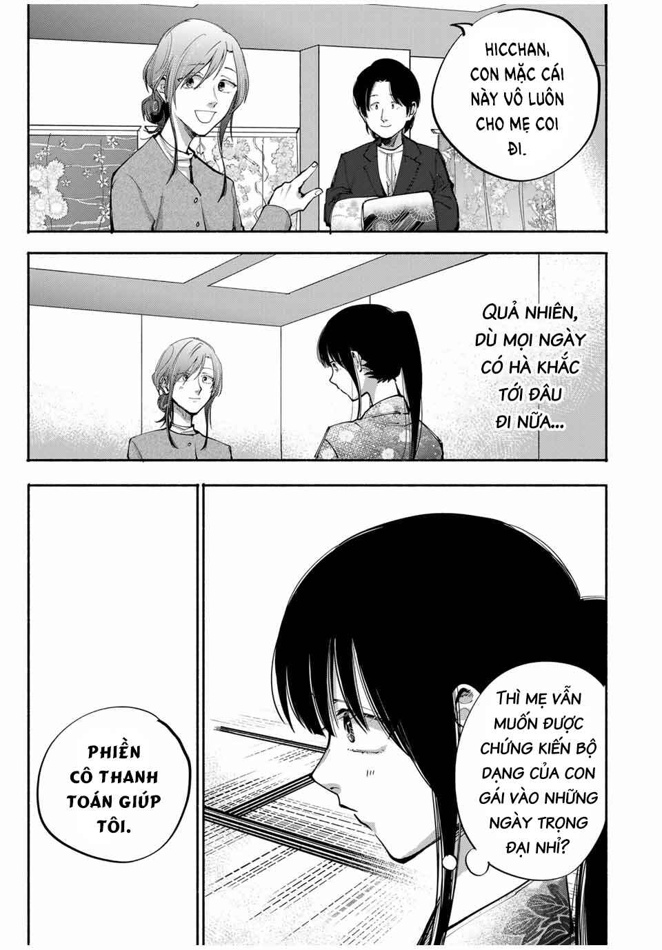 Chapter 11 - Page 8
