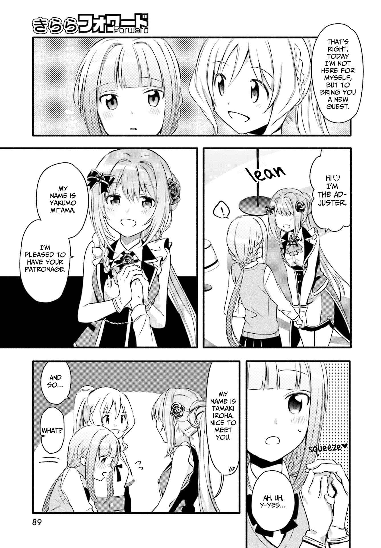 Chapter 2 - Page 11