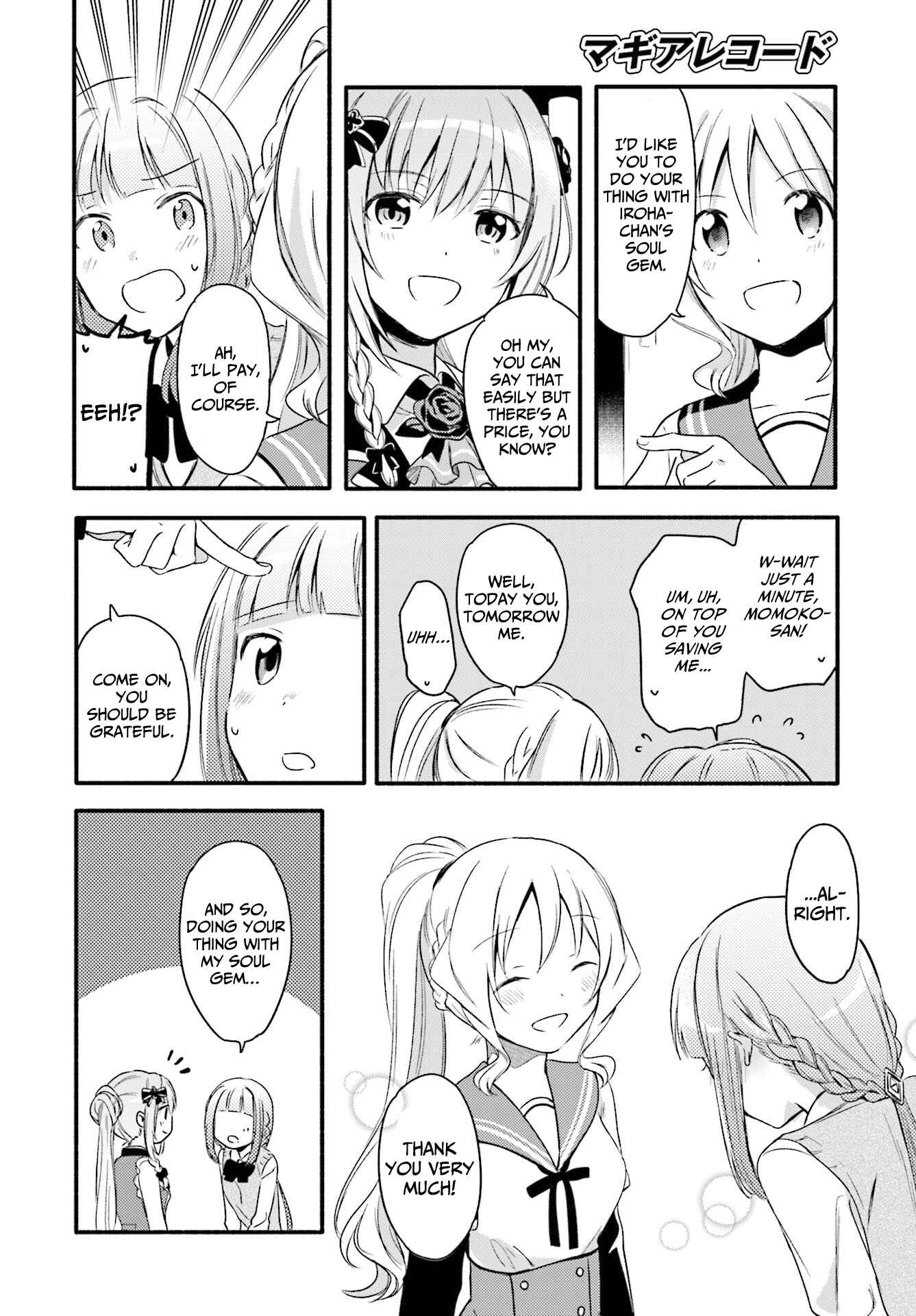 Chapter 2 - Page 12